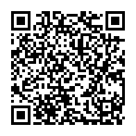 qrcode:https://www.info241.pro/eliminatoires-coupe-du-monde-2018-le-gabon-herite-d-un-groupe,1968