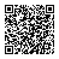 qrcode:https://www.info241.pro/akanda-un-duo-de-malfrats-qui-operait-en-plein-jour-arrete-par,7895
