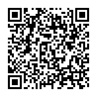 qrcode:https://www.info241.pro/perenco-mis-en-examen-au-gabon-pour-avoir-pollue-plusieurs-sites,6024