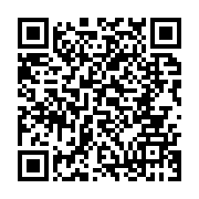 qrcode:https://www.info241.pro/le-gabon-arrache-un-nul-spectaculaire-a-la-tunisie-3-3,1336