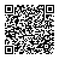 qrcode:https://www.info241.pro/elections-municipales-bruno-ben-moubamba-candidat-non-gratta-a,093