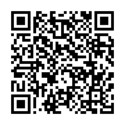 qrcode:https://www.info241.pro/gabon-pays-de-paix-au-prix-d-un-terrorisme-d-etat,980