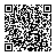 qrcode:https://www.info241.pro/gabon-telecom-fait-un-important-don-de-materiel-informatique-a-l,5456