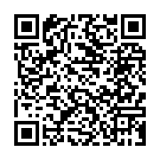 qrcode:https://www.info241.pro/des-trafiquants-de-cranes-humains-dans-les-mailles-de-la,522