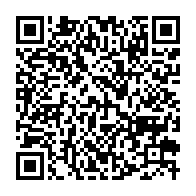 qrcode:https://www.info241.pro/tribune-mba-ntem-a-abominablement-tue-notre-pere-andre-ondo,7160