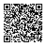 qrcode:https://www.info241.pro/pascaline-bongo-poursuivie-en-france-pour-une-sombre-affaire-de,8288