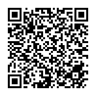 qrcode:https://www.info241.pro/mise-en-place-du-cge-l-opposition-parvient-a-un-consensus-malgre,7587
