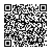 qrcode:https://www.info241.pro/conseil-departemental-de-bendje-le-budget-pour-l-annee-2022-vote,6512