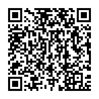 qrcode:https://www.info241.pro/bendje-les-employes-du-conseil-departemental-en-greve-pour,11144
