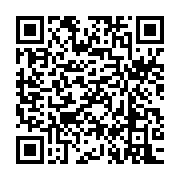 qrcode:https://www.info241.pro/usa-3-chercheurs-americains-mettent-au-point-une-cape-d,1289