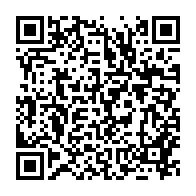 qrcode:https://www.info241.pro/orientation-en-6e-au-gabon-la-publication-des-resultats-reportes,10780