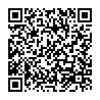 qrcode:https://www.info241.pro/ce-que-l-on-sait-sur-le-futur-dialogue-politique-inclusif-d-ali,2564