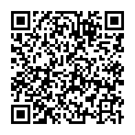 qrcode:https://www.info241.pro/tragedie-a-leconi-un-aide-chauffeur-de-36-ans-meurt-ecrase-par,10412