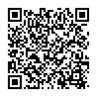 qrcode:https://www.info241.pro/l-acces-a-la-chefferie-de-la-gendarmerie-gabonaise-conditionnee,1001