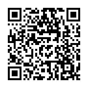qrcode:https://www.info241.pro/la-magie-de-l-avent-sur-1xbet-les-abonnes-actifs-ont-ete,9856