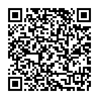 qrcode:https://www.info241.pro/demissionnaire-maixent-accrombessi-plutot-radie-de-la-grande,8737