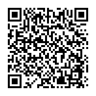 qrcode:https://www.info241.pro/bulletin-unique-la-pg41-denonce-une-derive-despotique-et-menace,8113