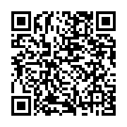 qrcode:https://www.info241.pro/ossouka-raponda-a-reserve-la-primeur-de-son-programme-de,446