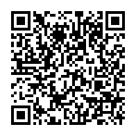 qrcode:https://www.info241.pro/coronavirus-le-bilan-epidemiologique-du-gabon-au-6-mars-2022,1251