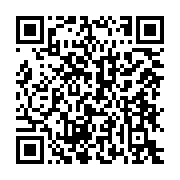 qrcode:https://www.info241.pro/la-cour-constitutionnelle-de-mborantsuo-fera-sa-rentree,4852