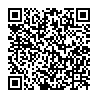 qrcode:https://www.info241.pro/deux-gabonais-mis-a-l-honneur-par-l-omi-a-londres-pour-leur,9717