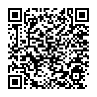 qrcode:https://www.info241.pro/les-awards-de-l-info-les-tendances-de-la-semaine-14-jours-avant,2556