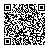 qrcode:https://www.info241.pro/libreville-adrien-nguema-mba-officiellement-installe-a-la-tete,2387