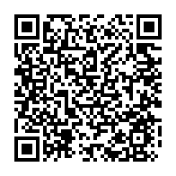 qrcode:https://www.info241.pro/coronavirus-le-bilan-epidemiologique-du-gabon-au-11-decembre,610