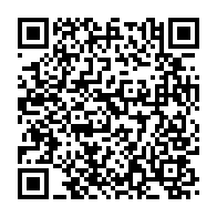 qrcode:https://www.info241.pro/la-justice-gabonaise-refuse-d-interroger-les-aptitudes-d-ali,6665