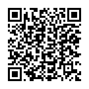 qrcode:https://www.info241.pro/quand-omar-bongo-annoncait-publiquement-aux-gabonais-la,8977
