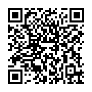 qrcode:https://www.info241.pro/deces-suspect-d-un-architecte-francais-a-libreville,057