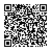 qrcode:https://www.info241.pro/viols-des-footballeuses-gabonaises-les-auditions-ont-debute-hier,4449