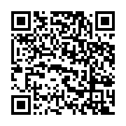 qrcode:https://www.info241.pro/future-constitution-du-gabon-entre-mysteres-secret-de,9226