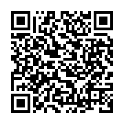 qrcode:https://www.info241.pro/libertes-publiques-au-gabon-anges-kevin-nzigou-publie-un,824