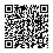 qrcode:https://www.info241.pro/menace-de-greve-du-8-janvier-le-ministre-de-l-education,5556