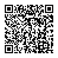 qrcode:https://www.info241.pro/ali-bongo-s-agace-du-manque-d-actions-concretes-du-gouvernement,7147