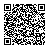 qrcode:https://www.info241.pro/l-ancien-footballeur-gabonais-regis-manon-decede-a-l-age-de-52,3338