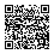 qrcode:https://www.info241.pro/jeux-africains-2019-leila-bamizock-vs-dinberu-mekuriya,4595