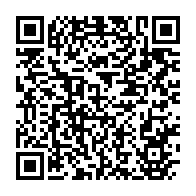 qrcode:https://www.info241.pro/vire-du-rhm-et-ecarte-du-rpm-michel-menga-promet-la-guerre-a,4347