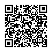 qrcode:https://www.info241.pro/le-gabon-s-offre-un-nouveau-consulat-general-au-maroc,070