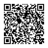 qrcode:https://www.info241.pro/bac-2022-le-taux-de-reussite-en-baisse-au-premier-tour-au-gabon,7031