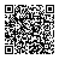 qrcode:https://www.info241.pro/coronavirus-pourquoi-le-couvre-feu-d-ali-bongo-est-assure-d-etre,4978