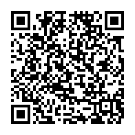 qrcode:https://www.info241.pro/evades-de-la-prison-centrale-un-des-fugitifs-abattu-par-la,1402