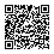 qrcode:https://www.info241.pro/vilipende-par-l-onep-le-syndicat-autonome-des-petroliers,8442
