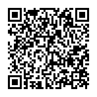 qrcode:https://www.info241.pro/ali-bongo-convoque-un-conseil-des-ministres-une-semaine-apres-le,1749
