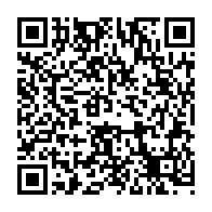 qrcode:https://www.info241.pro/presidentielle-2025-au-gabon-verifiez-votre-inscription,2326