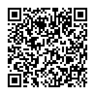 qrcode:https://www.info241.pro/coronavirus-le-bilan-epidemiologique-du-gabon-au-30-aout-2021,981