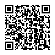 qrcode:https://www.info241.pro/plusieurs-gabonais-calcines-dans-un-grave-accident-de-la,3110