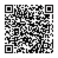 qrcode:https://www.info241.pro/oyem-7-ans-de-prison-pour-un-gabonais-de-33-ans-qui-abusait-de,8909