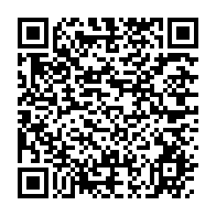 qrcode:https://www.info241.pro/la-masse-salariale-publique-du-gabon-en-hausse-de-pres-de-5-au,9180